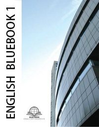 English Bluebook Volume 1