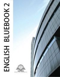 English Bluebook Volume 2